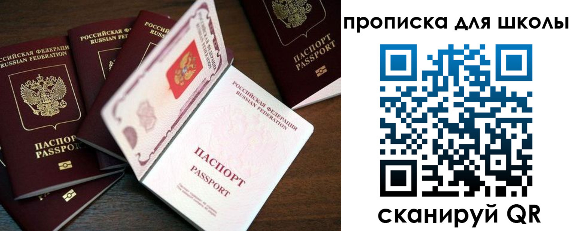 пропишу в квартире в Кунгуре